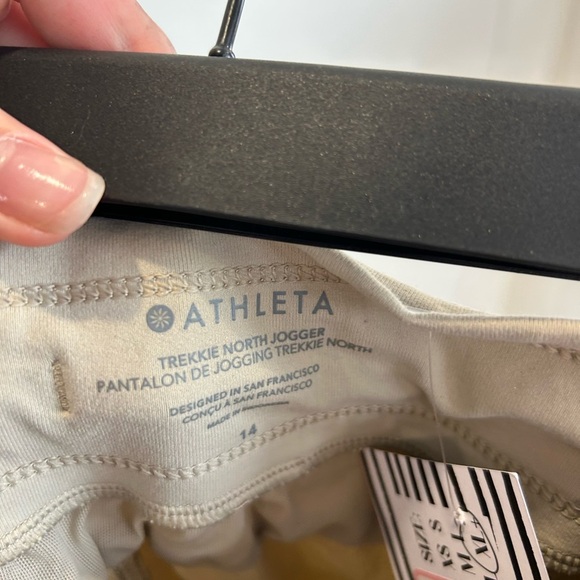 Athleta Trekkie Relaxed Mid Rise Jogger size 14 - Picture 4 of 4